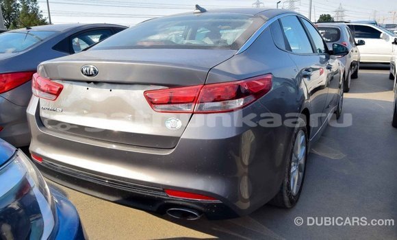 Buy Import Kia Optima Other Car in Import - Dubai in Baa Buy Import Kia Optima Other Car in Import - Dubai in Baa