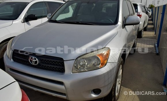 Buy Import Toyota 4Runner Other Car in Import - Dubai in Baa Buy Import Toyota 4Runner Other Car in Import - Dubai in Baa