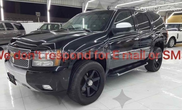 Buy Import Chevrolet Tahoe Black Car in Import - Dubai in Baa