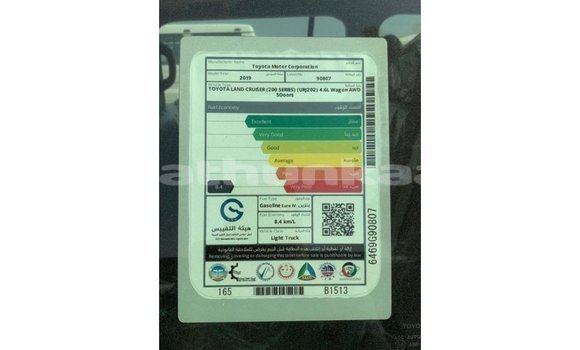 Buy Import Toyota Land Cruiser Black Car in Import - Dubai in Baa Buy Import Toyota Land Cruiser Black Car in Import - Dubai in Baa