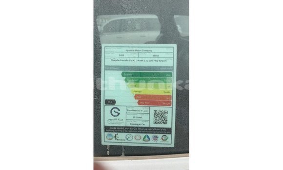 Buy Import Hyundai Santa Fe White Car in Import - Dubai in Baa Buy Import Hyundai Santa Fe White Car in Import - Dubai in Baa