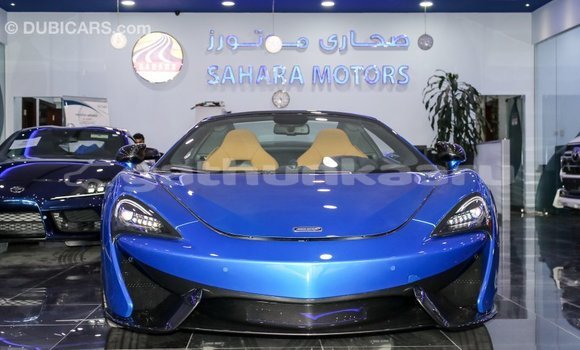 Buy Import McLaren 570S Blue Car in Import - Dubai in Baa Buy Import McLaren 570S Blue Car in Import - Dubai in Baa