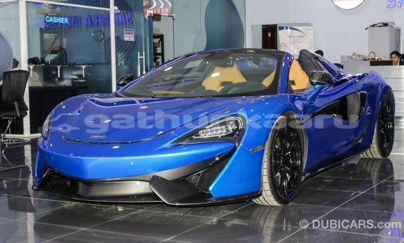Buy Import McLaren 570S Blue Car in Import - Dubai in Baa Buy Import McLaren 570S Blue Car in Import - Dubai in Baa