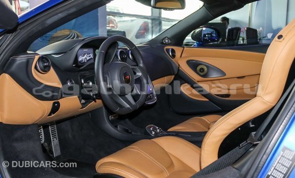 Buy Import McLaren 570S Blue Car in Import - Dubai in Baa Buy Import McLaren 570S Blue Car in Import - Dubai in Baa