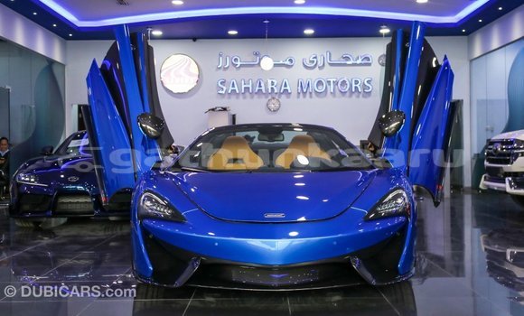 Buy Import McLaren 570S Blue Car in Import - Dubai in Baa Buy Import McLaren 570S Blue Car in Import - Dubai in Baa