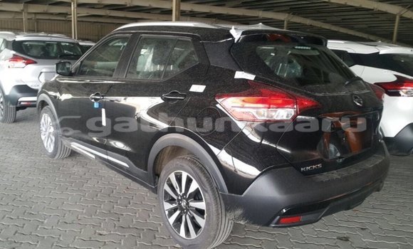 Buy Import Nissan 350Z Black Car in Import - Dubai in Baa