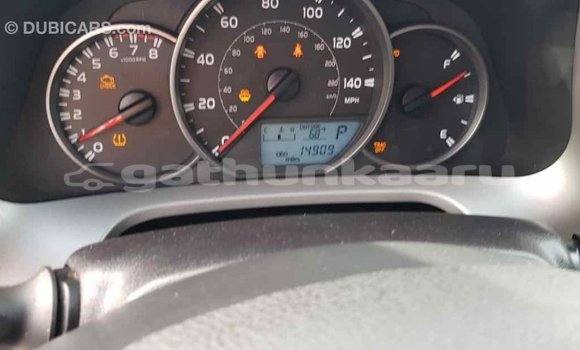 Buy Import Toyota RAV4 Other Car in Import - Dubai in Baa Buy Import Toyota RAV4 Other Car in Import - Dubai in Baa