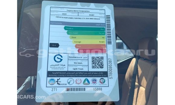 Buy Import Toyota Fortuner Other Car in Import - Dubai in Baa Buy Import Toyota Fortuner Other Car in Import - Dubai in Baa