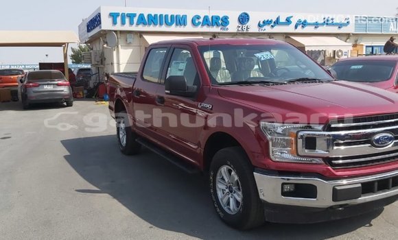 Buy Import Ford AEV AMBULANCE Red Truck in Import - Dubai in Baa Buy Import Ford AEV AMBULANCE Red Truck in Import - Dubai in Baa