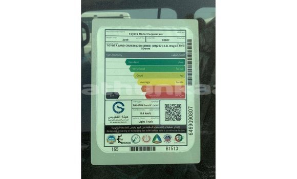 Buy Import Toyota Land Cruiser Black Car in Import - Dubai in Baa Buy Import Toyota Land Cruiser Black Car in Import - Dubai in Baa