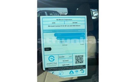 Buy Import Kia Carnival White Car in Import - Dubai in Baa Buy Import Kia Carnival White Car in Import - Dubai in Baa