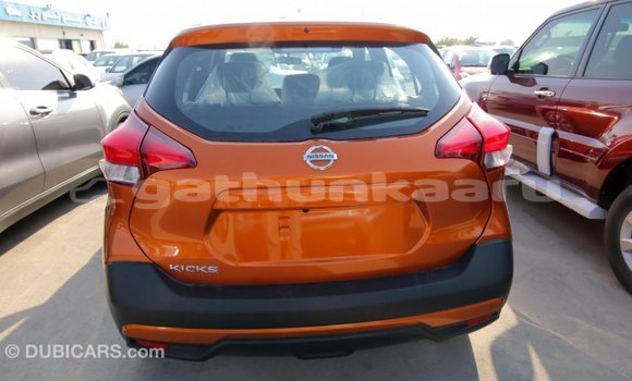 Buy Import Nissan 350Z Other Car in Import - Dubai in Baa Buy Import Nissan 350Z Other Car in Import - Dubai in Baa