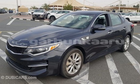 Buy Import Kia Optima Other Car in Import - Dubai in Baa Buy Import Kia Optima Other Car in Import - Dubai in Baa