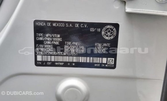 Buy Import Honda C White Bike in Import - Dubai in Baa Buy Import Honda C White Bike in Import - Dubai in Baa