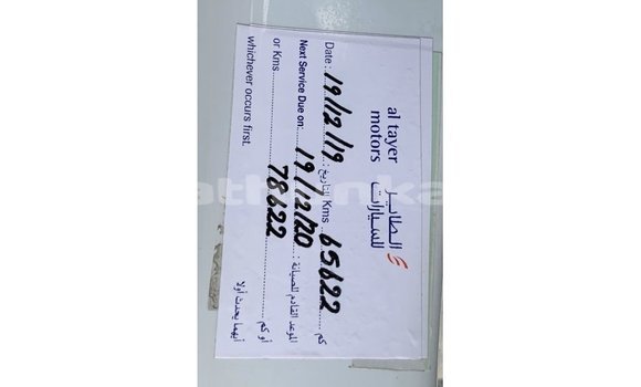 Buy Import Jaguar F-Pace White Car in Import - Dubai in Baa Buy Import Jaguar F-Pace White Car in Import - Dubai in Baa