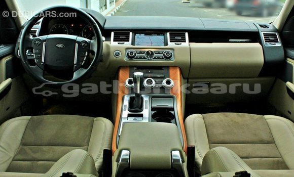 Buy Import Land Rover Range Rover Blue Car in Import - Dubai in Baa Buy Import Land Rover Range Rover Blue Car in Import - Dubai in Baa
