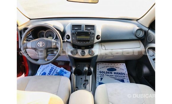 Buy Import Toyota 4Runner Red Car in Import - Dubai in Baa Buy Import Toyota 4Runner Red Car in Import - Dubai in Baa