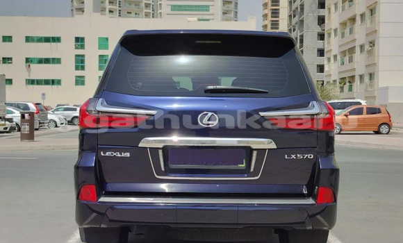 Buy Used Lexus LX 570 Blue Car in Guraidhoo in Thaa Buy Used Lexus LX 570 Blue Car in Guraidhoo in Thaa