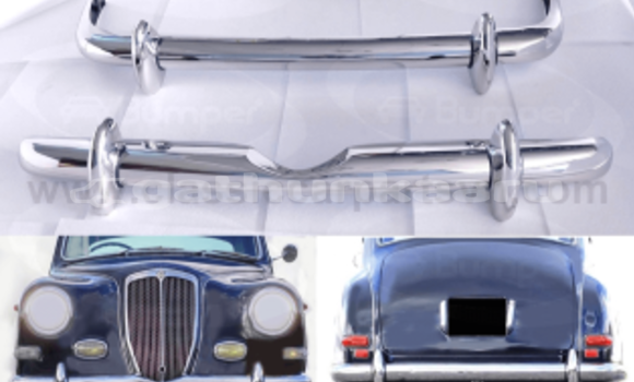 Buy New Lancia Aurelia Silver Car in Dhonfanu in Baa