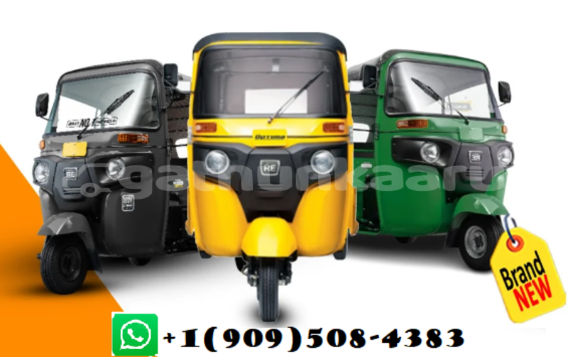 Big with watermark bajaj ct raa agolhitheemu 4082