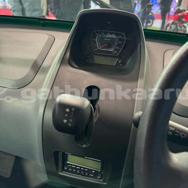 Big with watermark bajaj qute thaa buruni 4151
