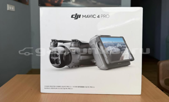Buy DJI DRONES ALL MODELS in Buruni in Thaa Buy DJI DRONES ALL MODELS in Buruni in Thaa