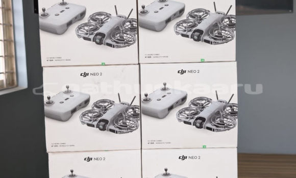 Buy DJI DRONES ALL MODELS in Buruni in Thaa Buy DJI DRONES ALL MODELS in Buruni in Thaa