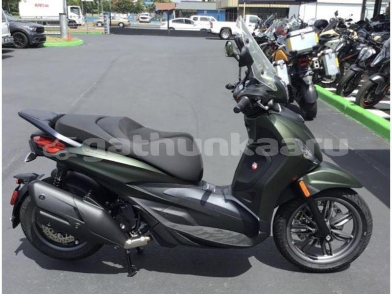 Big with watermark yamaha c3 raa agolhitheemu 4161