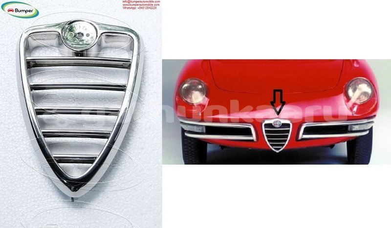 Big with watermark alfa romeo duetto spider center grill 0