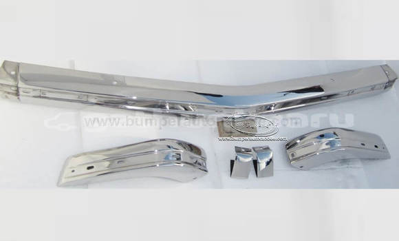Buy BMW E21 bumper 1975- 1983 in Alifushi in Raa Buy BMW E21 bumper 1975- 1983 in Alifushi in Raa