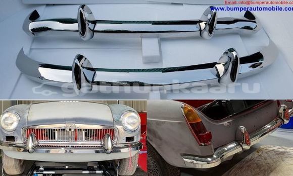 Buy MGA / MGB /MGB GT Split in Alifushi in Raa Buy MGA / MGB /MGB GT Split in Alifushi in Raa