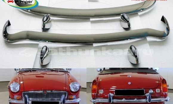 Buy MGA / MGB /MGB GT Split in Alifushi in Raa Buy MGA / MGB /MGB GT Split in Alifushi in Raa