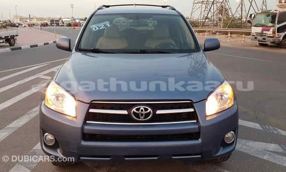 Buy Import Toyota 4Runner Blue Car in Import - Dubai in Baa Buy Import Toyota 4Runner Blue Car in Import - Dubai in Baa